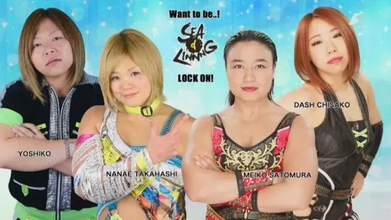 SEAdLINNNG Nanae Takahashi 20th Anniversary Show ~LOCK ON!~