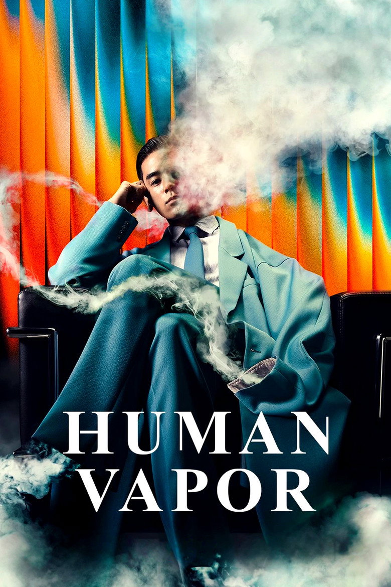 Human Vapor - Affiche