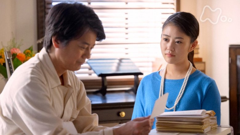 Still image for Toto Nee-chan season 1 episode 154: Episode 154 Still image for Toto Nee-chan season 1 episode 154: Episode 154