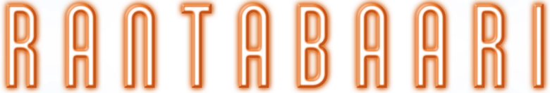 Rantabaari