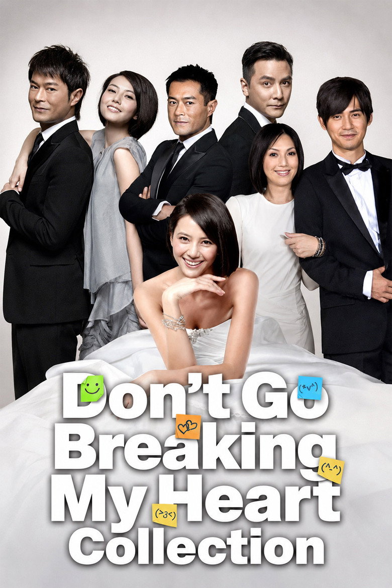 Don't Go Breaking My Heart Collection poster