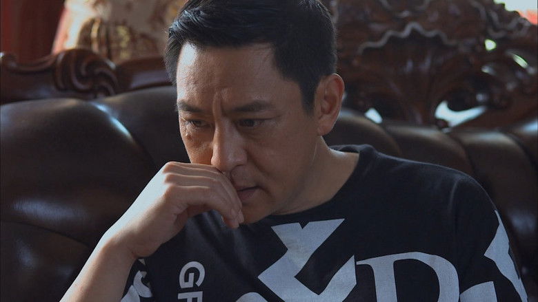 Still image for 秘密追踪 season 1 episode 26: Episode 26