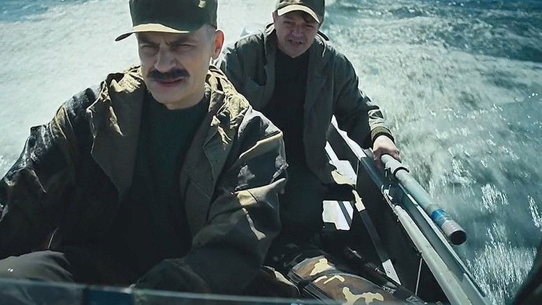 Still image for Северная звезда season 1 episode 2: Episode 2