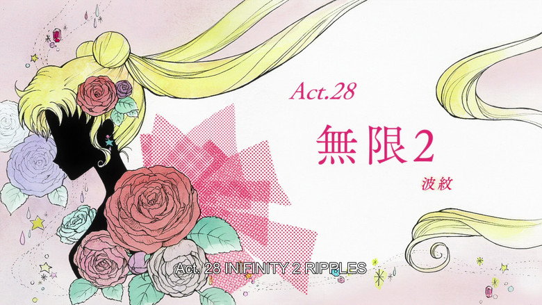 Still from 美少女戦士セーラームーンCrystal - Season 3 Episode 3