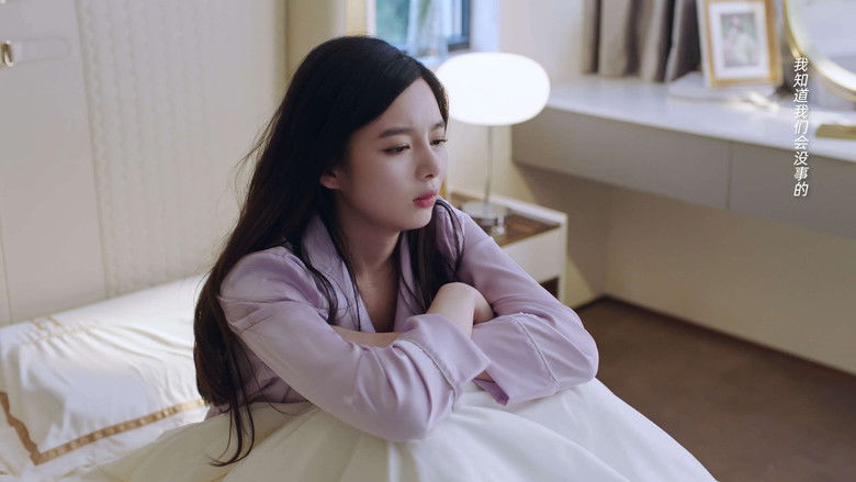 Still image for My Lovely Wife season 1 episode 17: Episode 17