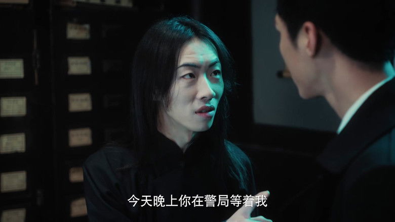 Still image for The Mystery of Dragon Town season 1 episode 21: Episode 21 Still image for The Mystery of Dragon Town season 1 episode 21: Episode 21