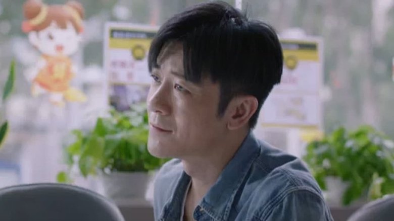 Still image for Start Here season 1 episode 20: Episode 20 Still image for Start Here season 1 episode 20: Episode 20