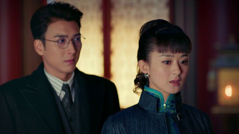 Still image for The Mystic Nine season 1 episode 33: Episode 33 Still image for The Mystic Nine season 1 episode 33: Episode 33