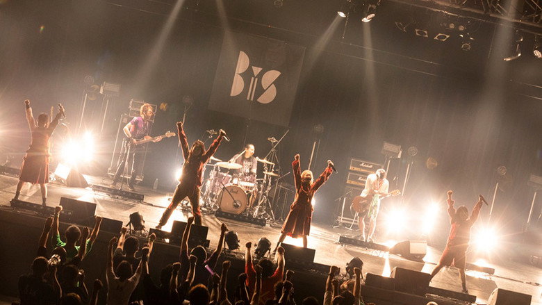 Still from BiS: THE DOCUMENT of ARABAKI×BiS GiP! -GREAT iDOL PURiTANS-