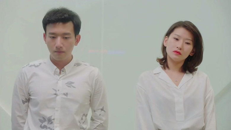 Still image for Kiss You High season 1 episode 7: Episode 7