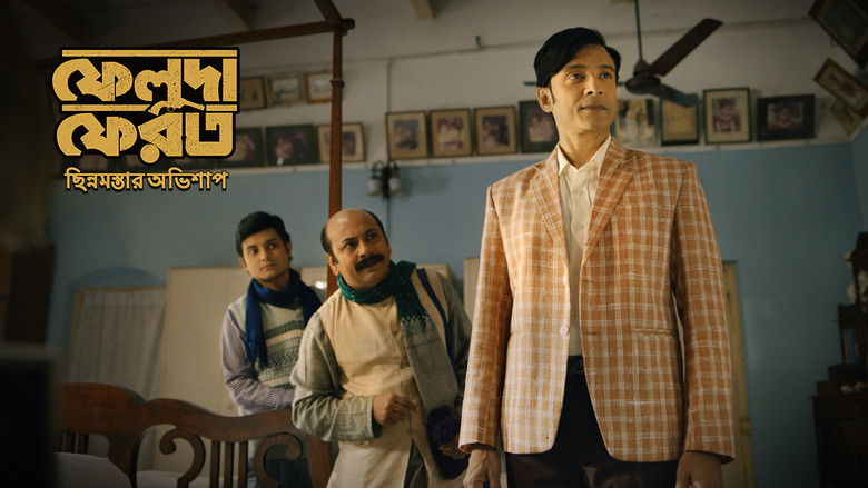 Still image for Feluda Pherot - Chhinnomostar Obhishap season 1 episode 2: Chhinnomostar Obhishap | E2