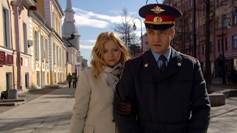 Still image for Шеф season 1 episode 24: Episode 24