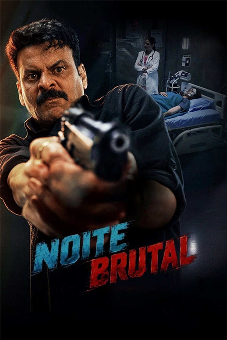 Póster la Película