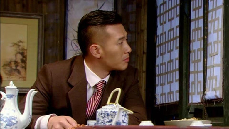 Still image for 你的传奇之危机四伏 season 1 episode 21: Episode 21