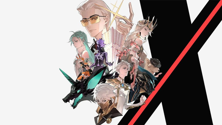 Imatge de 凸變英雄X