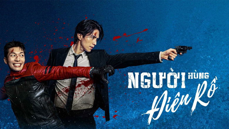 Gallery image from 7hIH3Lm0TaXvz5bVgsknLISzvoN.jpg