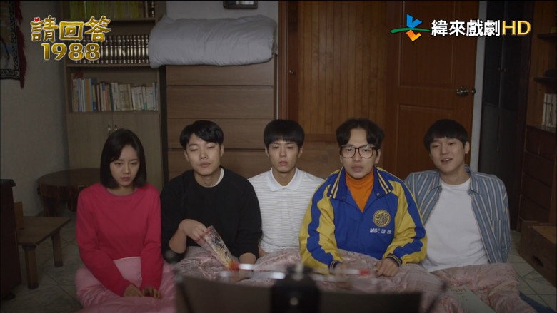 Episode 45