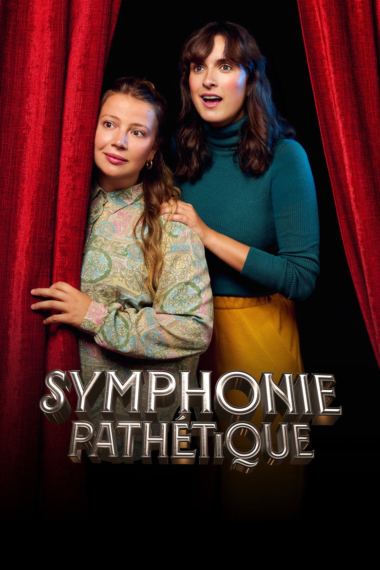 Symphonie pathétique — image 2