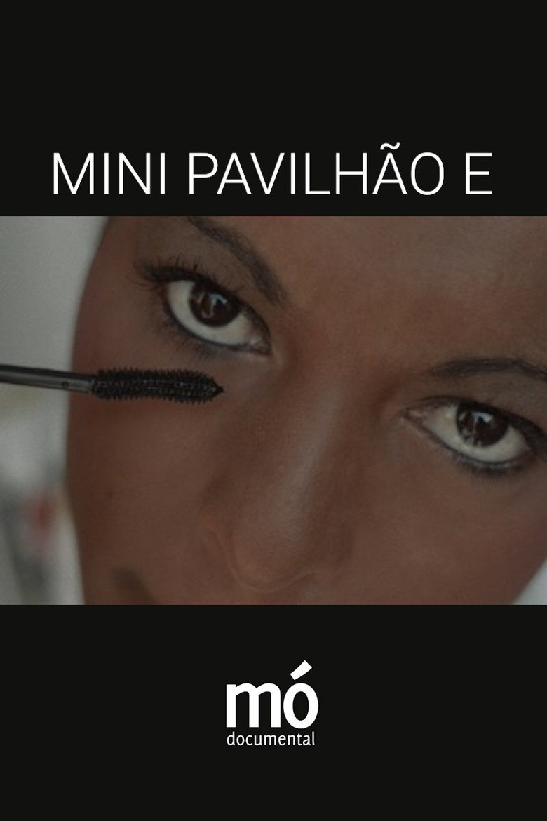 Affiche ou illustration — Mini Pavilhão E