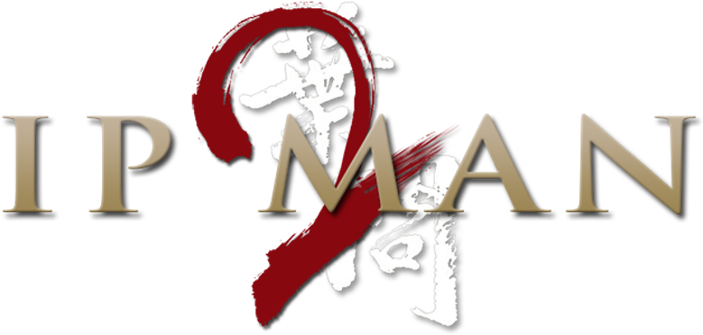 Imagen de Ip Man 2