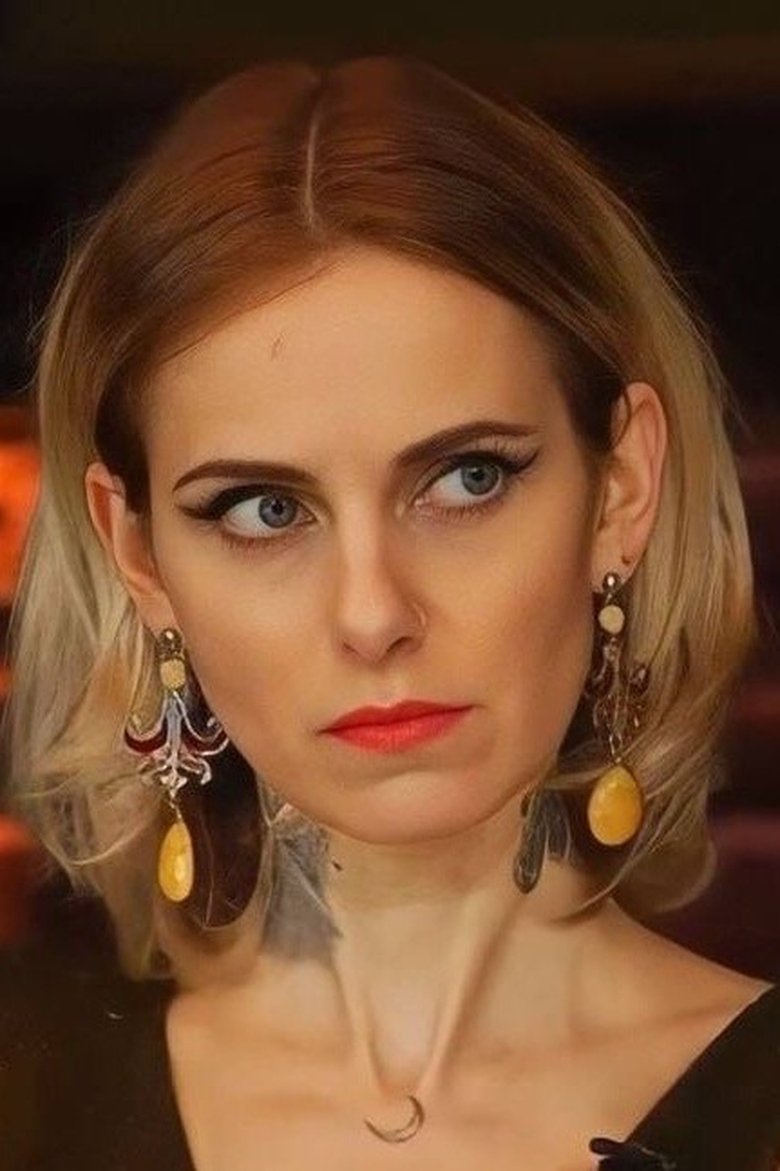 Ảnh Лина Джебисашвили