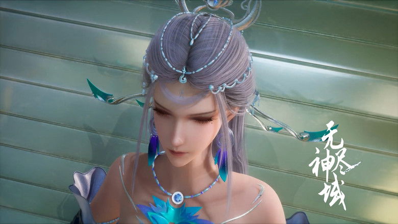 Still image for Endless God Realm season 1 episode 78: Episode 78