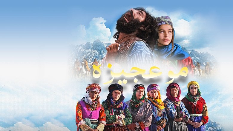 Gallery image from 7hvvb6RbpupJmbP5jcoG7tulqGl.jpg