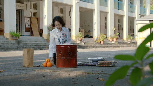 Still image for Unchained Medley season 1 episode 15: Episode 15 Still image for Unchained Medley season 1 episode 15: Episode 15