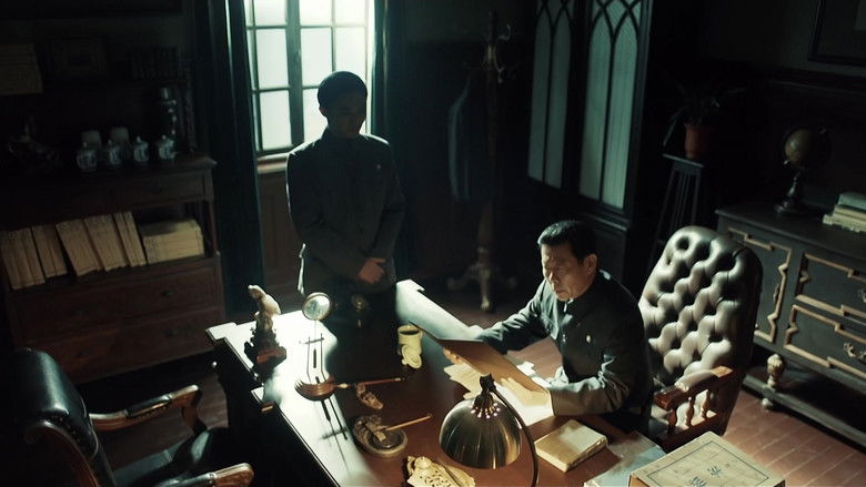 Still image for Zhen Di season 1 episode 17: Episode 17