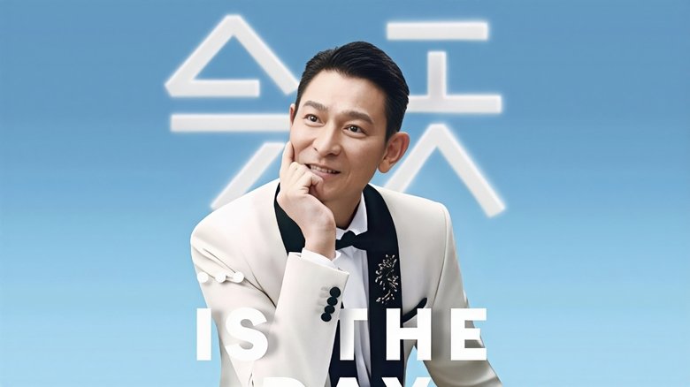 刘德华“今天…is the Day”巡回演唱会 (2025)