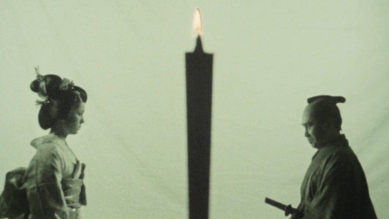 Still image for Mute Samurai season 1 episode 20: The Maiden Who Chases a Shadow Still image for Mute Samurai season 1 episode 20: The Maiden Who Chases a Shadow