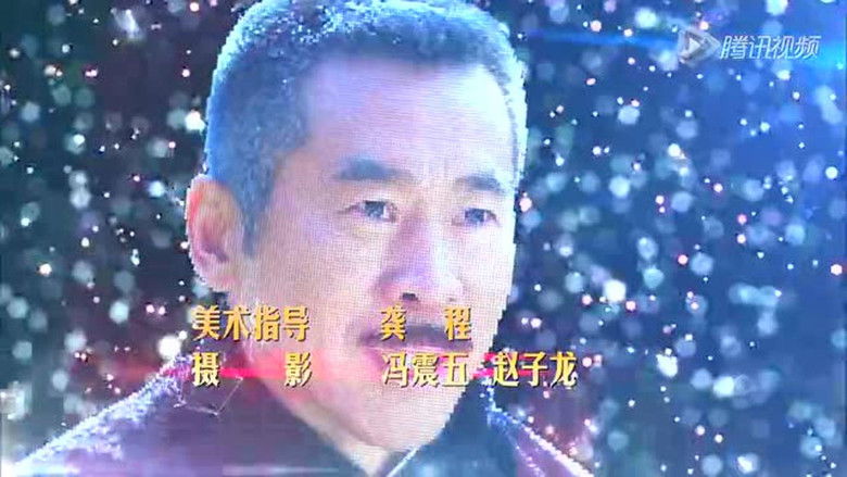 Still image for 生死翻盘 season 1 episode 6: Episode 6