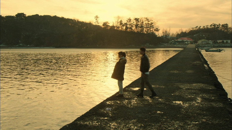 Still image for Valid Love season 1 episode 8: Episode 8 Still image for Valid Love season 1 episode 8: Episode 8