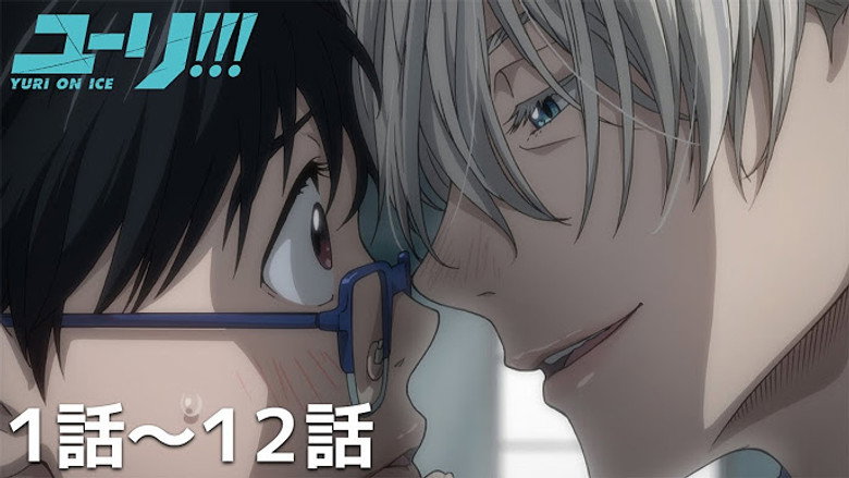 Still from Yuri!!! on Ice - Season 1 Episode 12