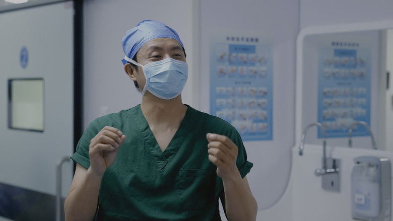 Still image for The White Castle season 1 episode 7: Episode 7 Still image for The White Castle season 1 episode 7: Episode 7