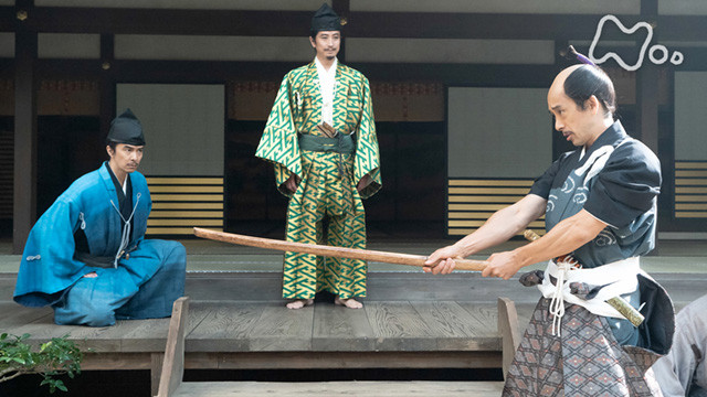 Still image for Awaiting Kirin season 1 episode 36: Episode 36 Still image for Awaiting Kirin season 1 episode 36: Episode 36