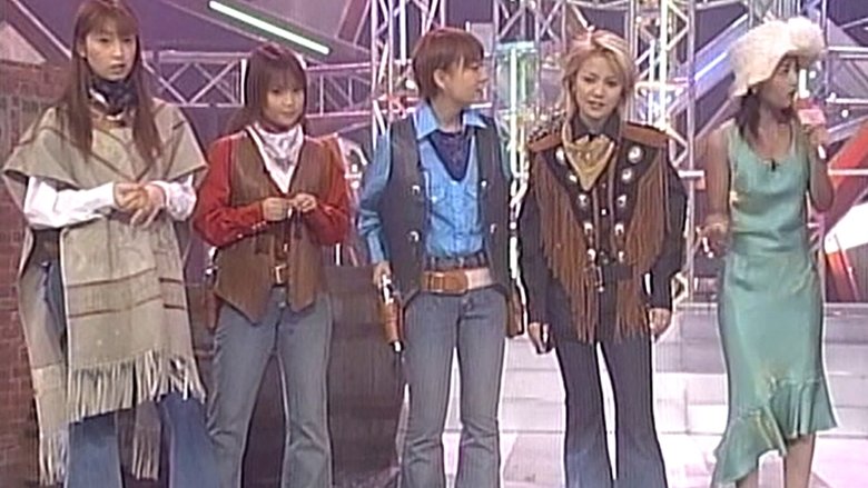 Still image for Hello! Morning season 1 episode 43: Quick draw gunfight + Jankenpyon karaoke Still image for Hello! Morning season 1 episode 43: Quick draw gunfight + Jankenpyon karaoke