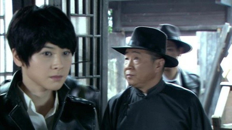 Still image for 最后一个冬天 season 1 episode 16: Episode 16