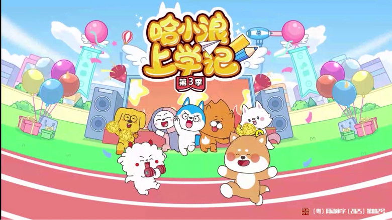 Gallery image from 7j54lw5FXqvRtSKTwsww4rAhxmv.jpg