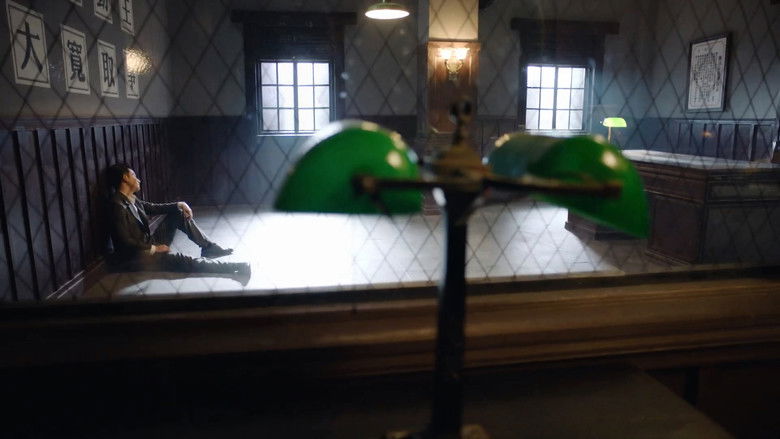 Still image for Hunter season 1 episode 4: Episode 4 Still image for Hunter season 1 episode 4: Episode 4