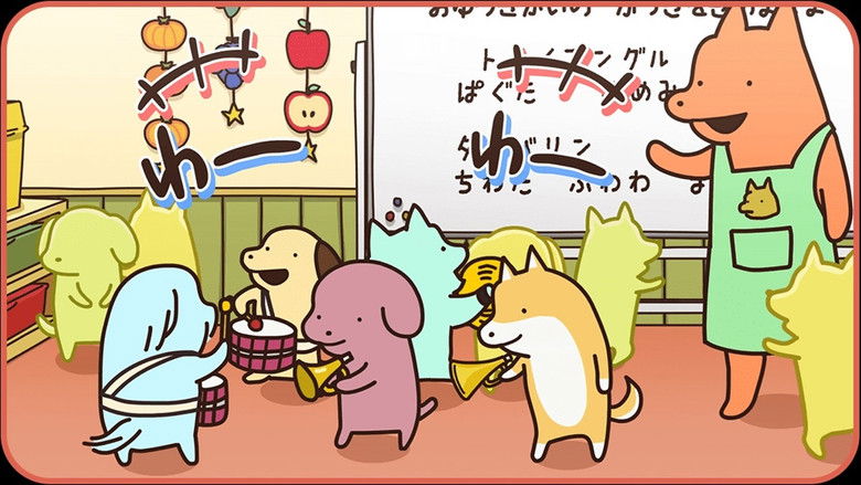 Still image for Harimaware! Koinu season 1 episode 12: Episode 12 Still image for Harimaware! Koinu season 1 episode 12: Episode 12