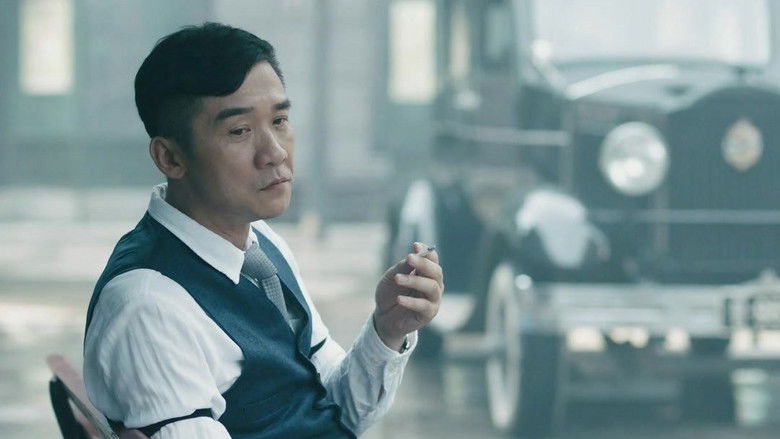 Still image for Detective Ke Chen season 1 episode 40: Episode 40 Still image for Detective Ke Chen season 1 episode 40: Episode 40