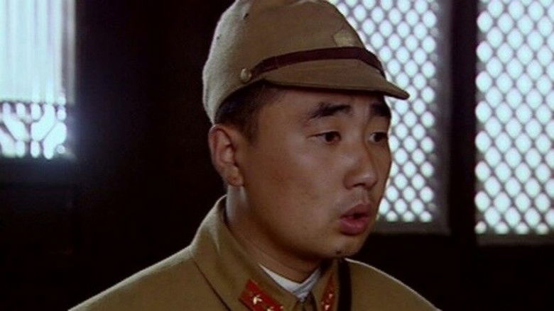 Still image for 双枪李向阳 season 1 episode 18: Episode 18