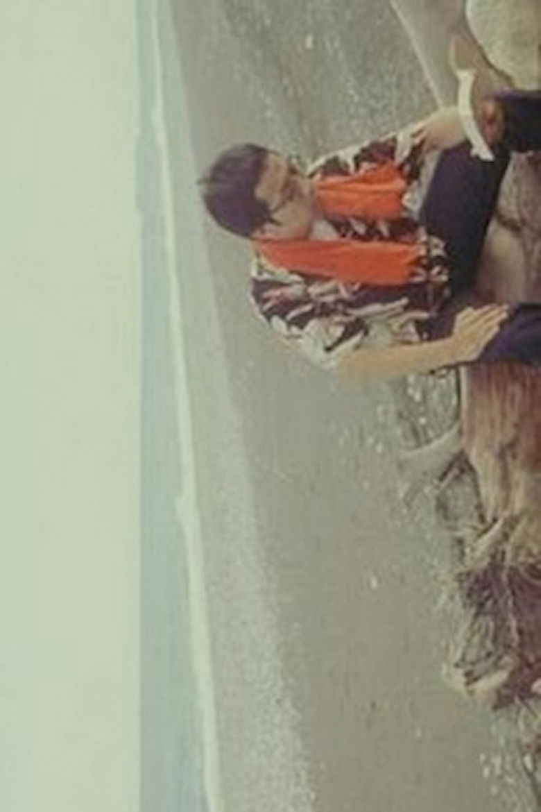 Imatge de 路地へ 中上健次の残したフィルム