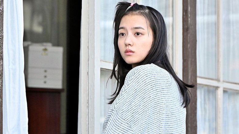 Still image for Fight Song season 1 episode 1: Episode 1 Still image for Fight Song season 1 episode 1: Episode 1