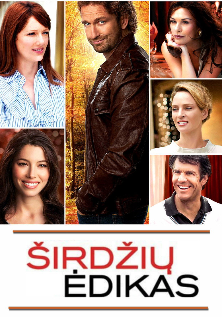 &Scaron;irdžių Ėdikas (2012)