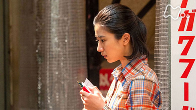 Still image for Chimudondon season 1 episode 58: Episode 58 Still image for Chimudondon season 1 episode 58: Episode 58