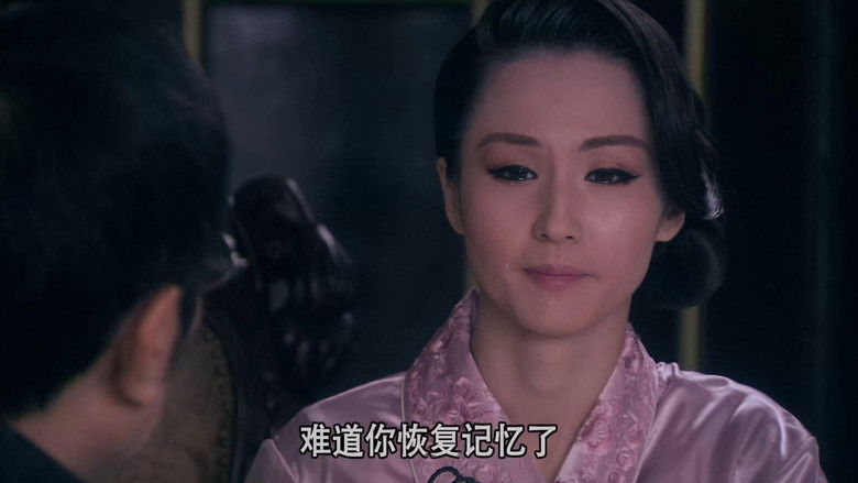 Still image for 血色黎明 season 1 episode 36: Episode 36
