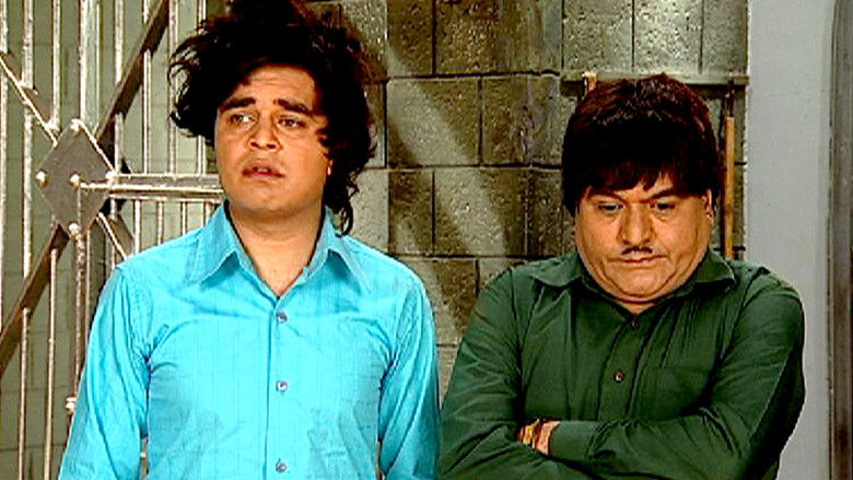 Still image for F.I.R. season 1 episode 394: Chawal The Maafia