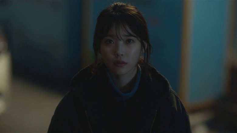 Still image for My Mister season 1 episode 5: The Pay Phone Still image for My Mister season 1 episode 5: The Pay Phone